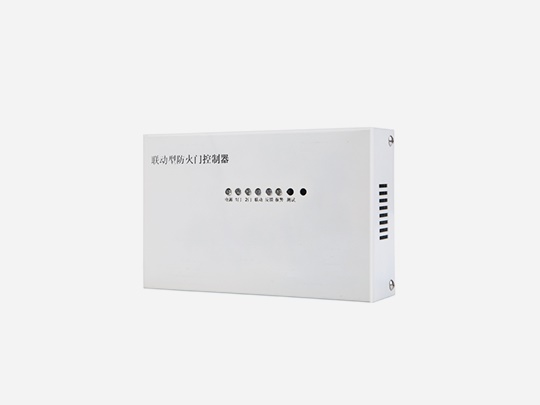 智能應(yīng)急消防系統(tǒng) 智能應(yīng)急消防系統(tǒng)
