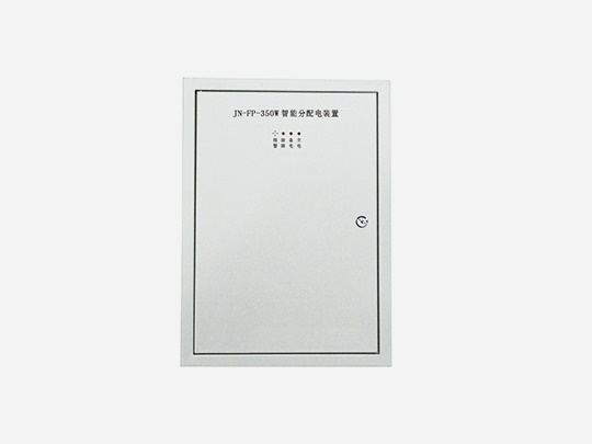 智能應(yīng)急疏散系統(tǒng) 智能應(yīng)急疏散系統(tǒng)